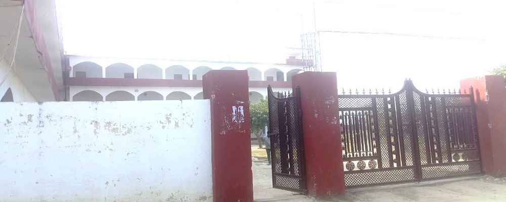 MAA SHARDA RAJNARAYAN RAI SMARAK MAHAVIDYALAYA, PALI, GHAZIPUR (U.P.) 