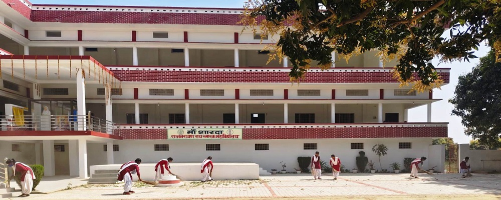 Laboratory Image